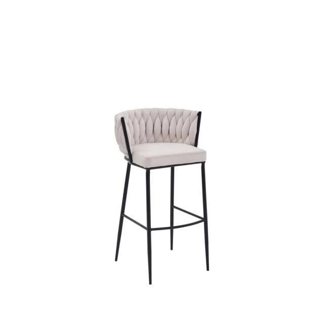 Elegáns bárszék